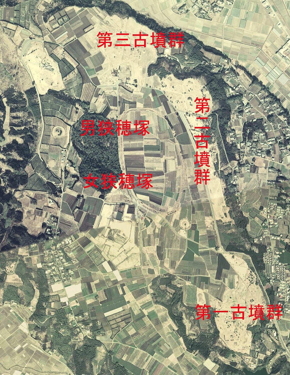 西都原古墳群の航空写真