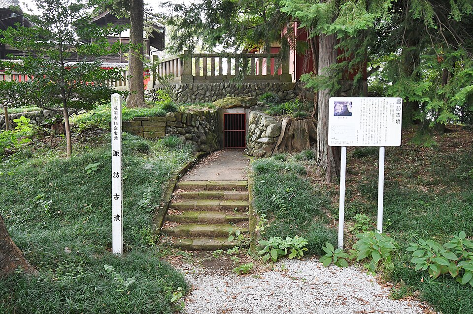 諏訪神社古墳の写真