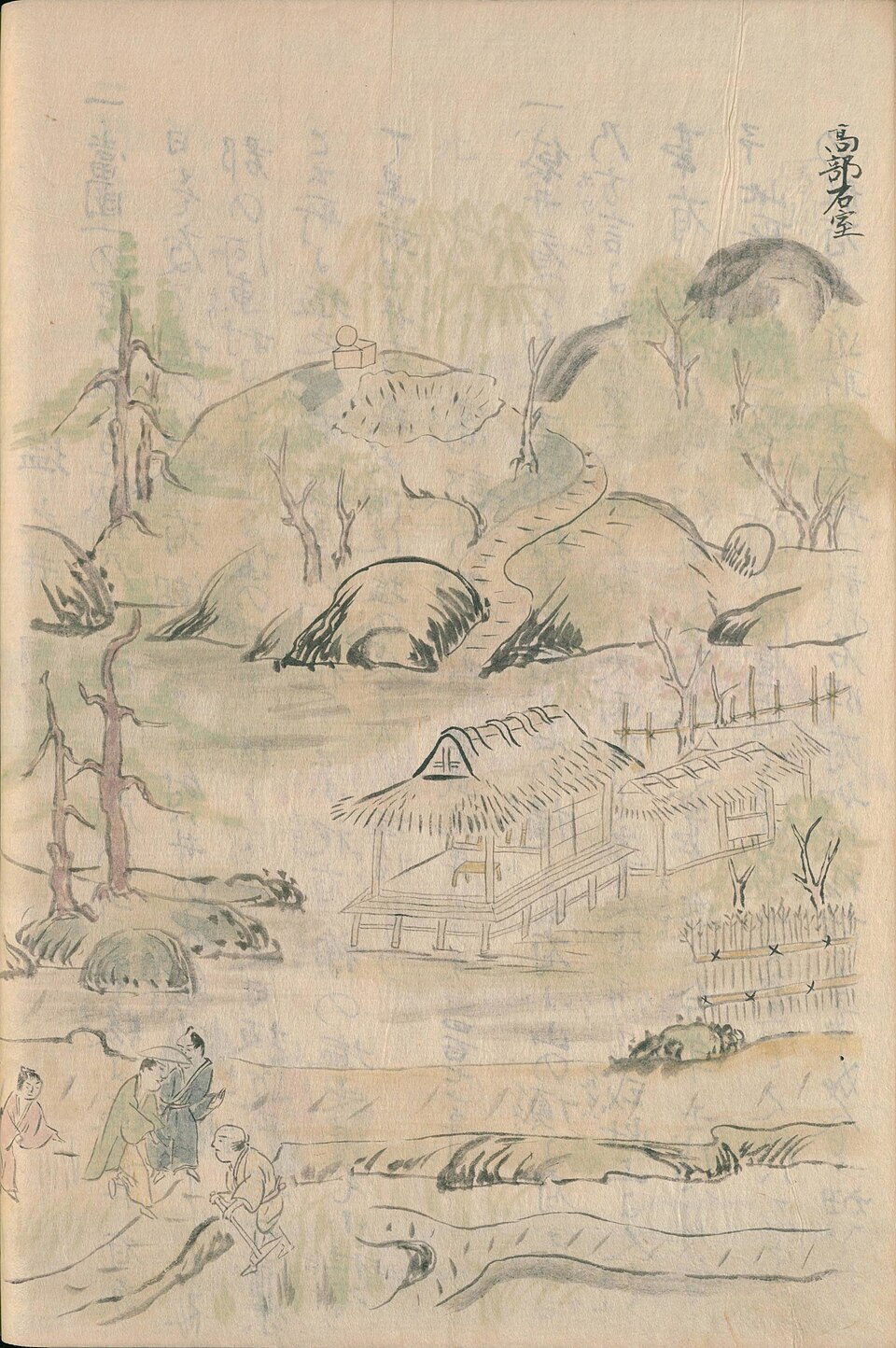 大門大塚古墳の写真