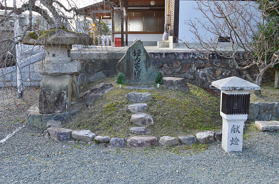 垣内古墳の写真