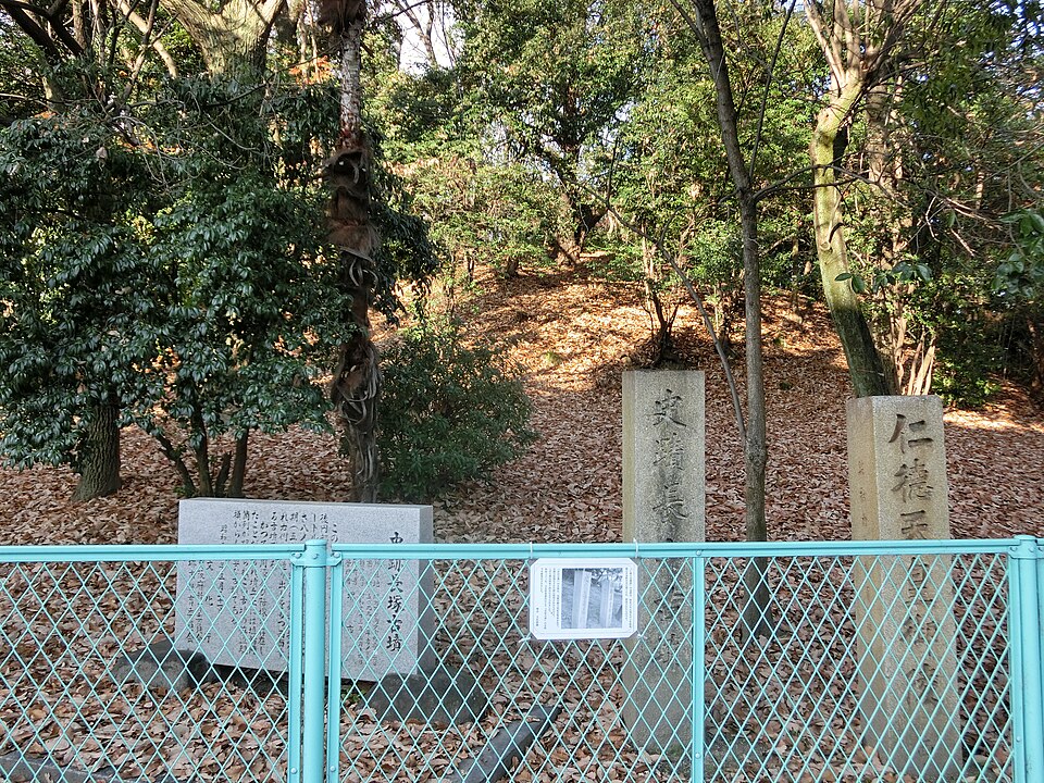 長塚古墳の写真