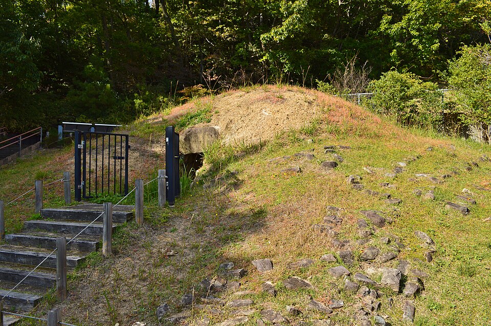 中山荘園古墳の写真