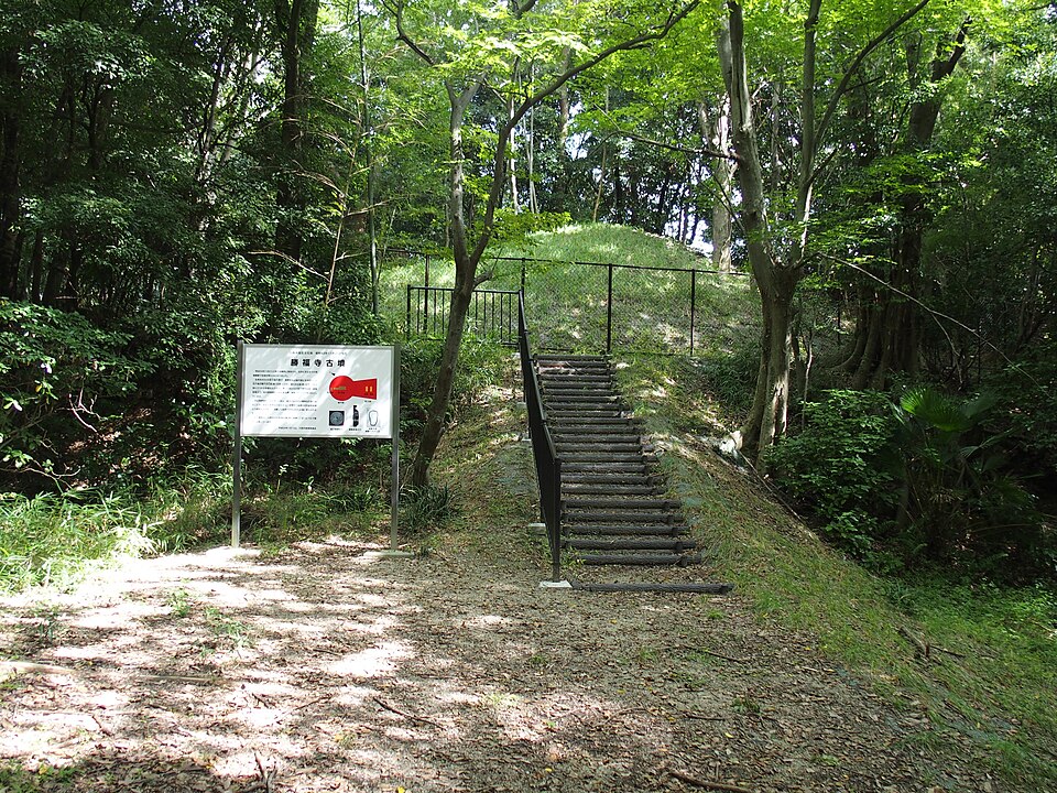 勝福寺古墳の写真