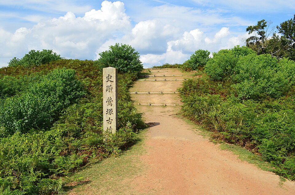 鶯塚古墳の写真