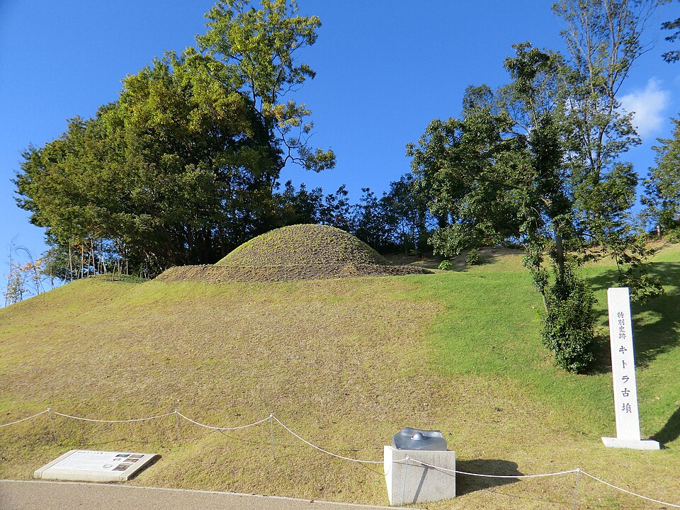 キトラ古墳の写真