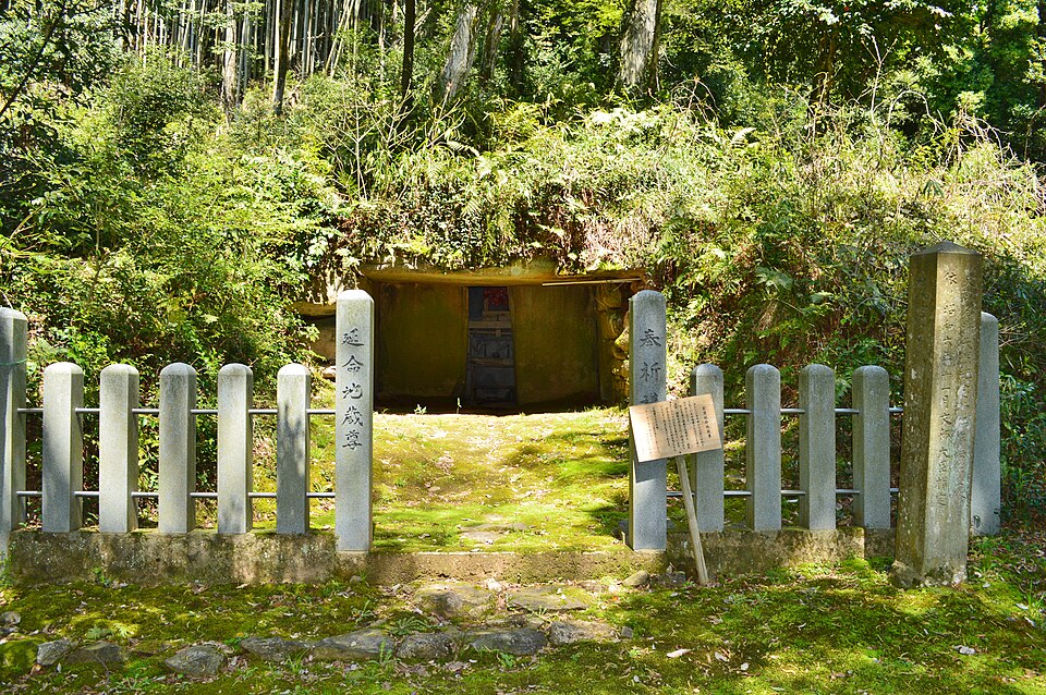 三明寺古墳の写真