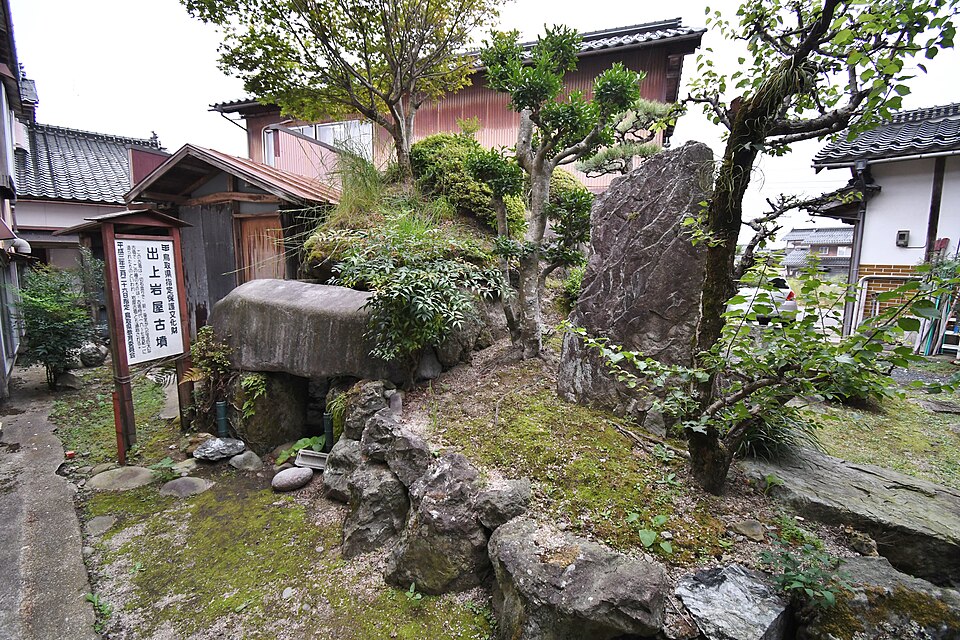 出上岩屋古墳の写真