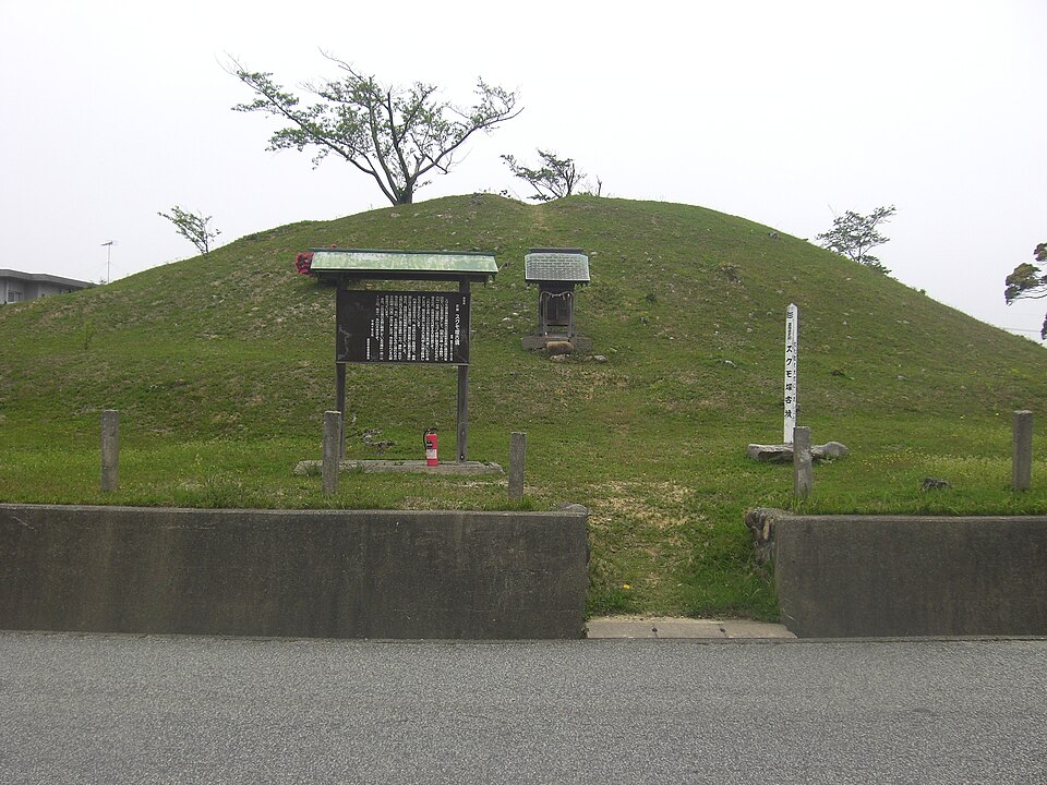 スクモ塚古墳の写真