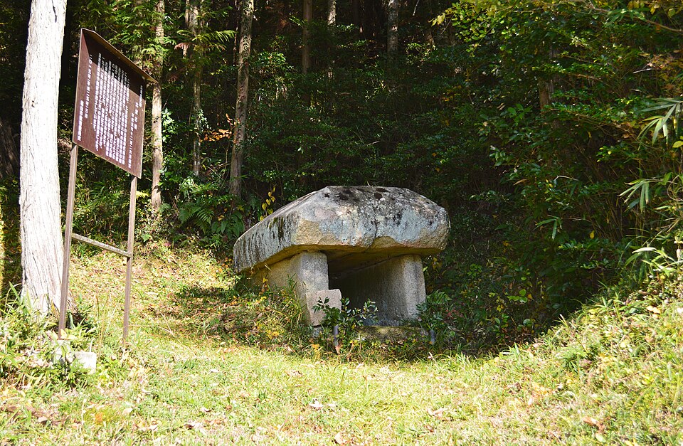 北塚古墳の写真