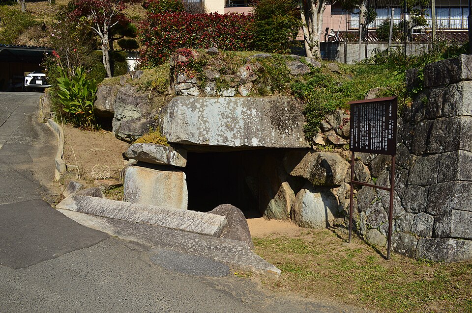 大迫古墳の写真