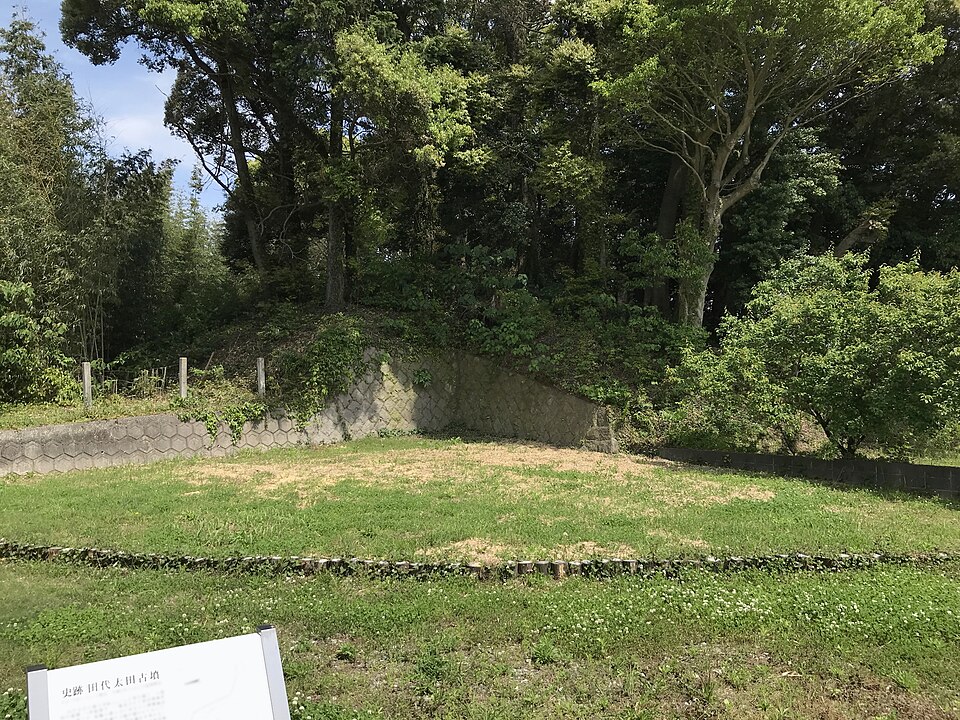 田代太田古墳の写真
