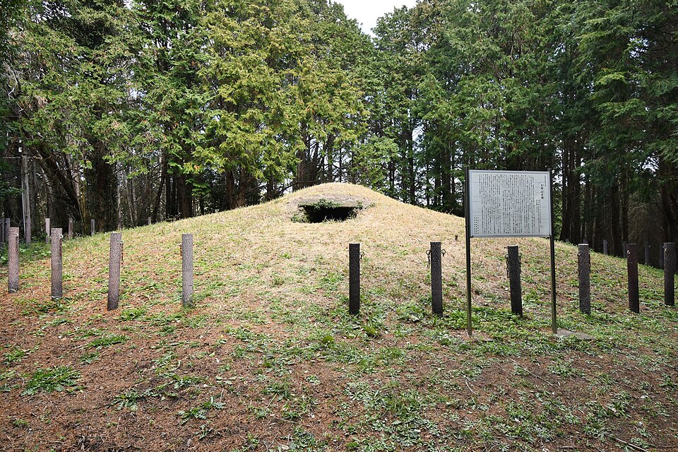 大塚山古墳の写真